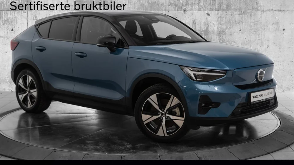 Nåværende bilde
