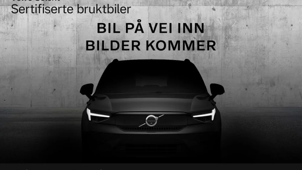 Nåværende bilde