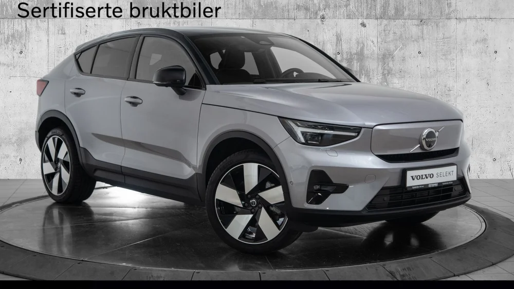 Nåværende bilde