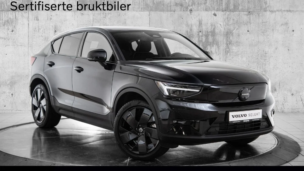 Nåværende bilde