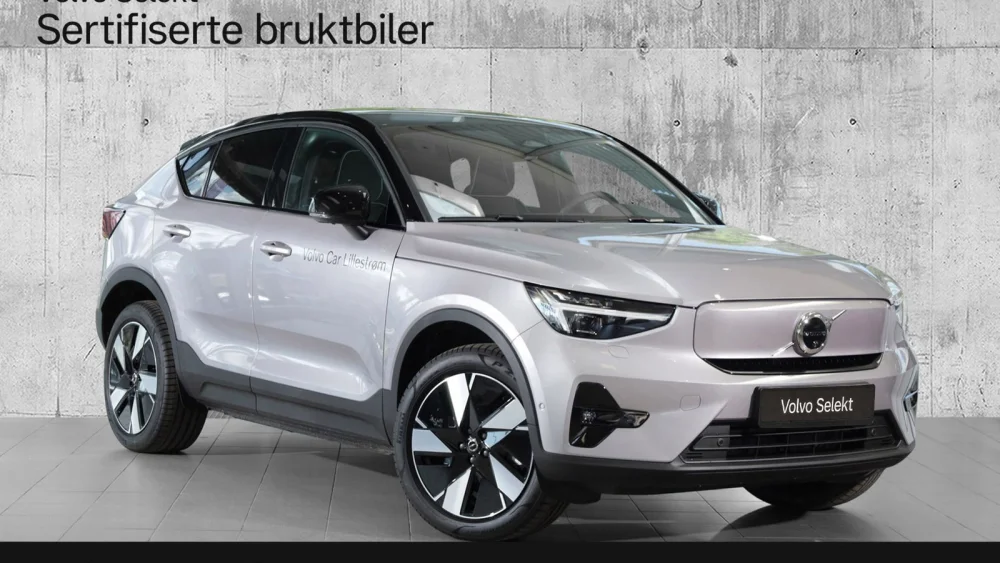 Nåværende bilde
