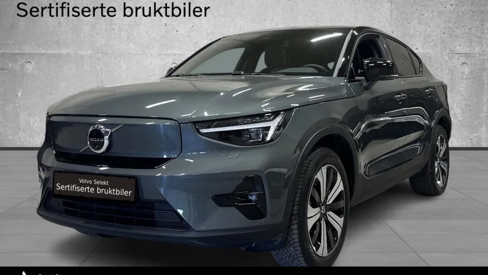 Nåværende bilde