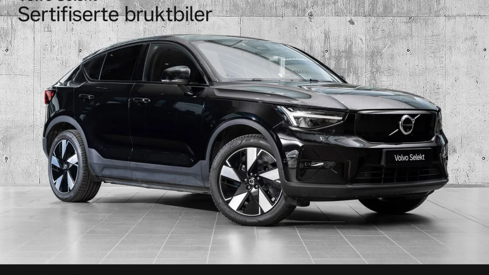 Nåværende bilde