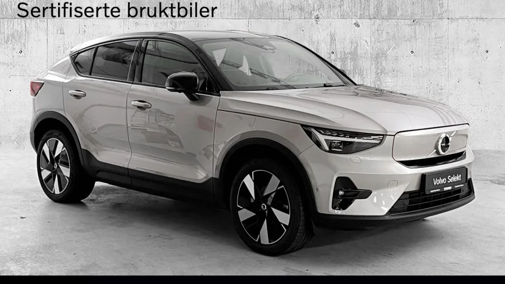 Nåværende bilde