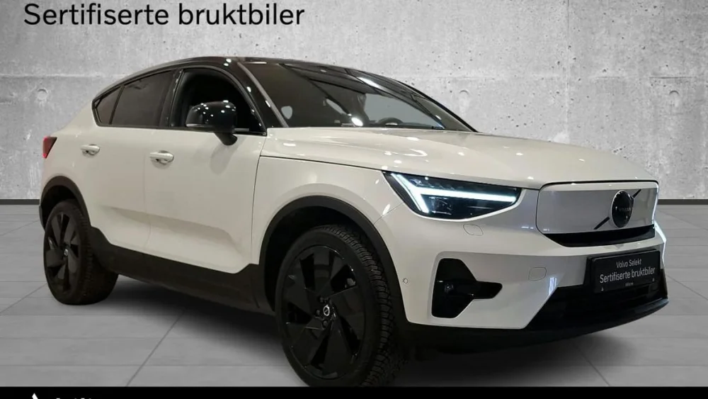 Nåværende bilde