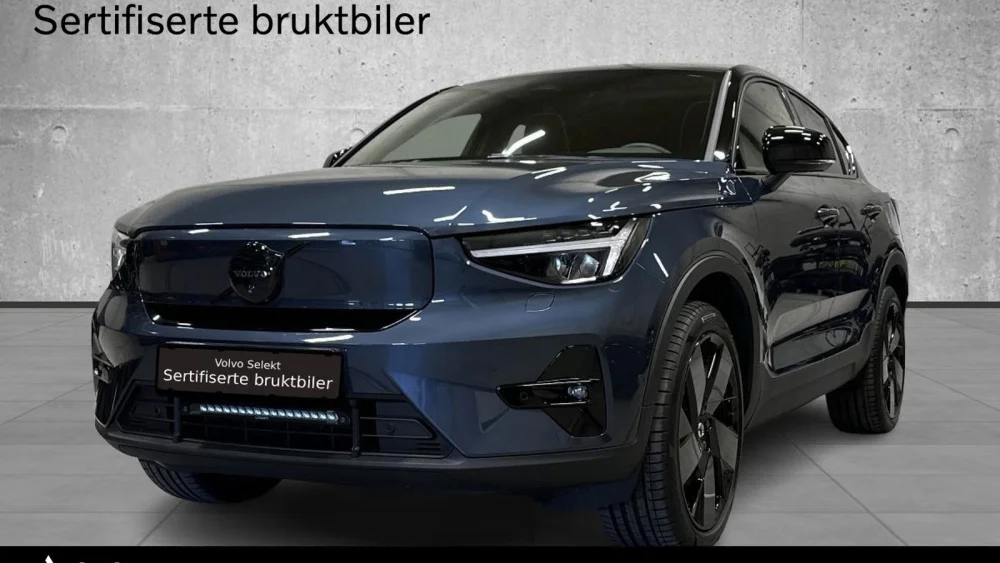Nåværende bilde