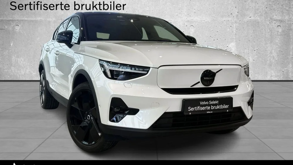 Nåværende bilde