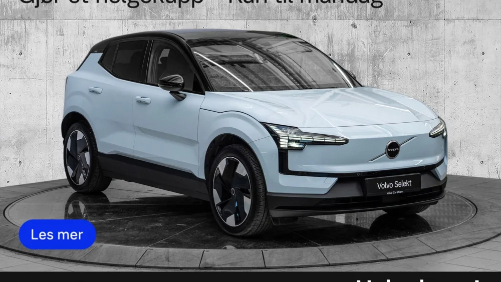 Nåværende bilde
