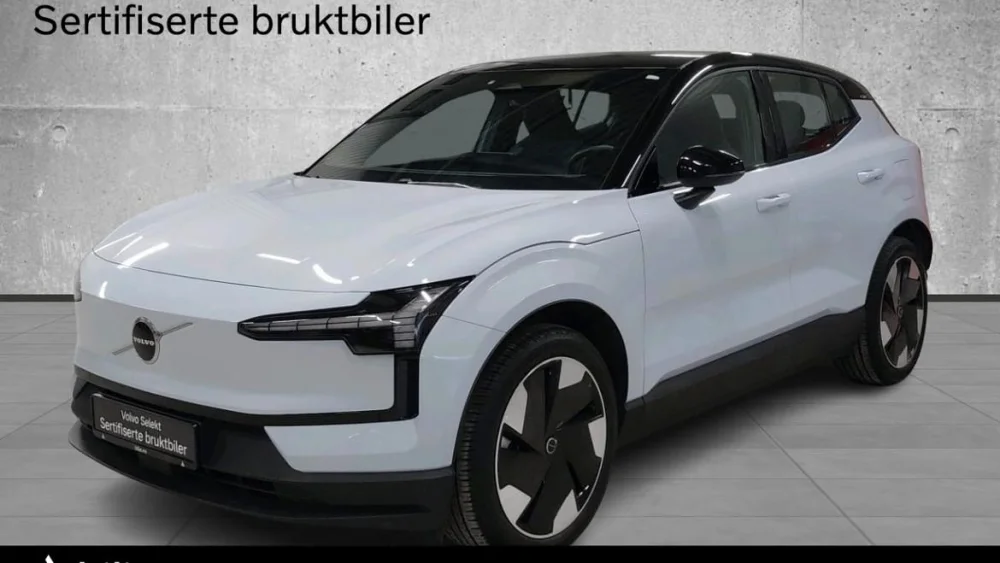 Nåværende bilde