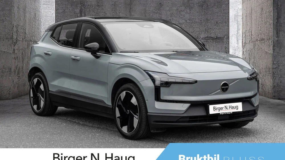 Nåværende bilde