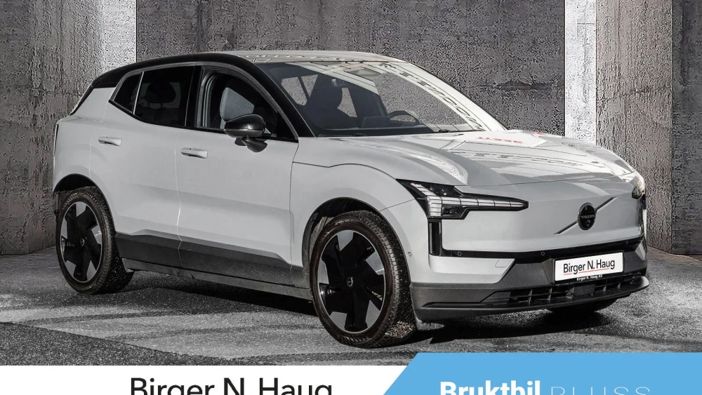 Nåværende bilde