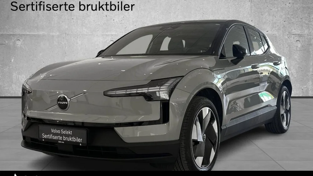 Nåværende bilde