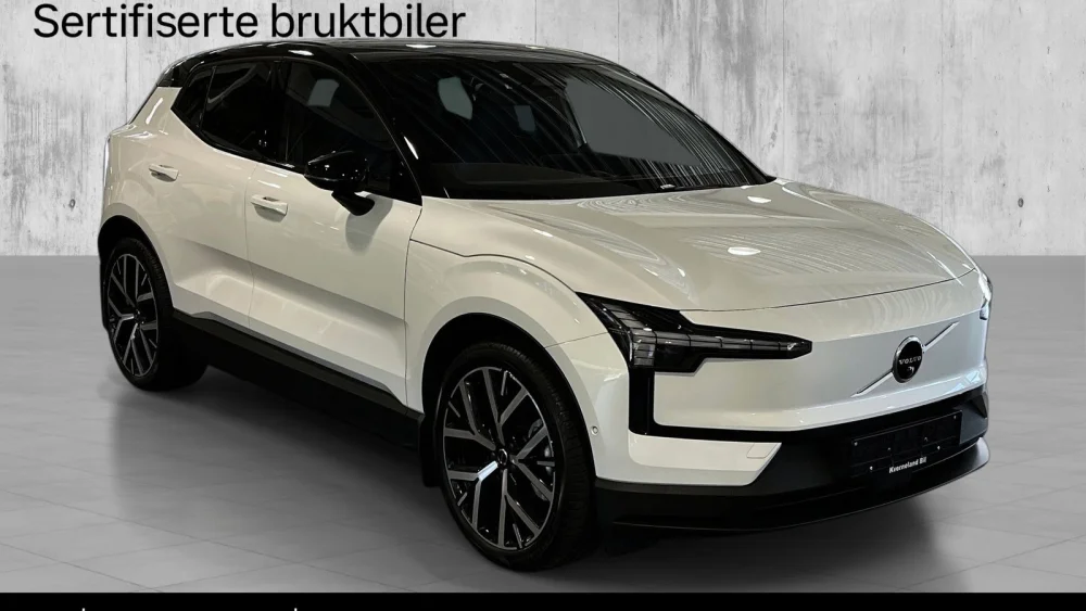 Nåværende bilde