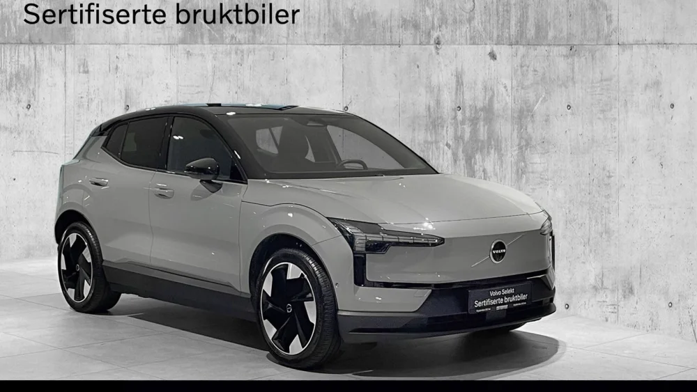 Nåværende bilde