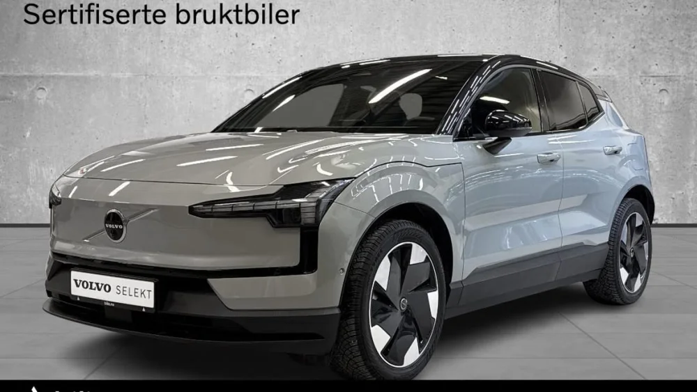 Nåværende bilde