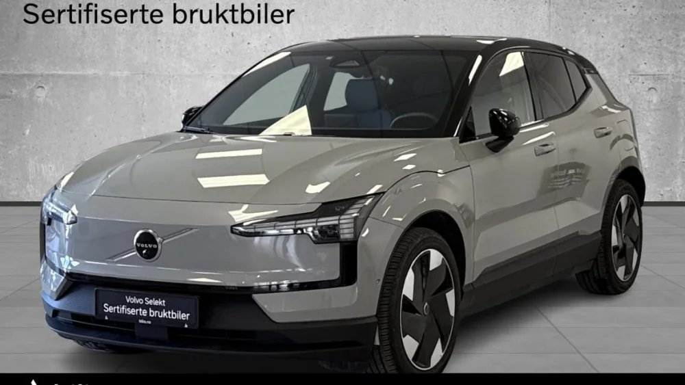 Nåværende bilde