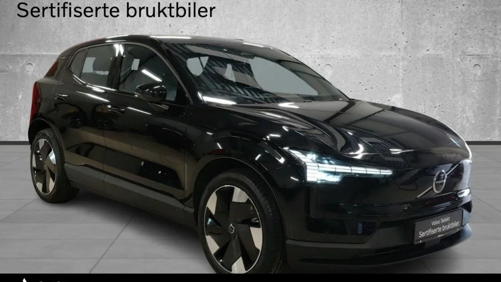 Nåværende bilde