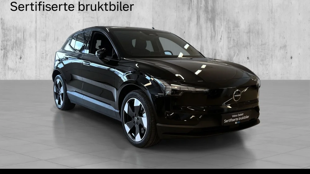 Nåværende bilde