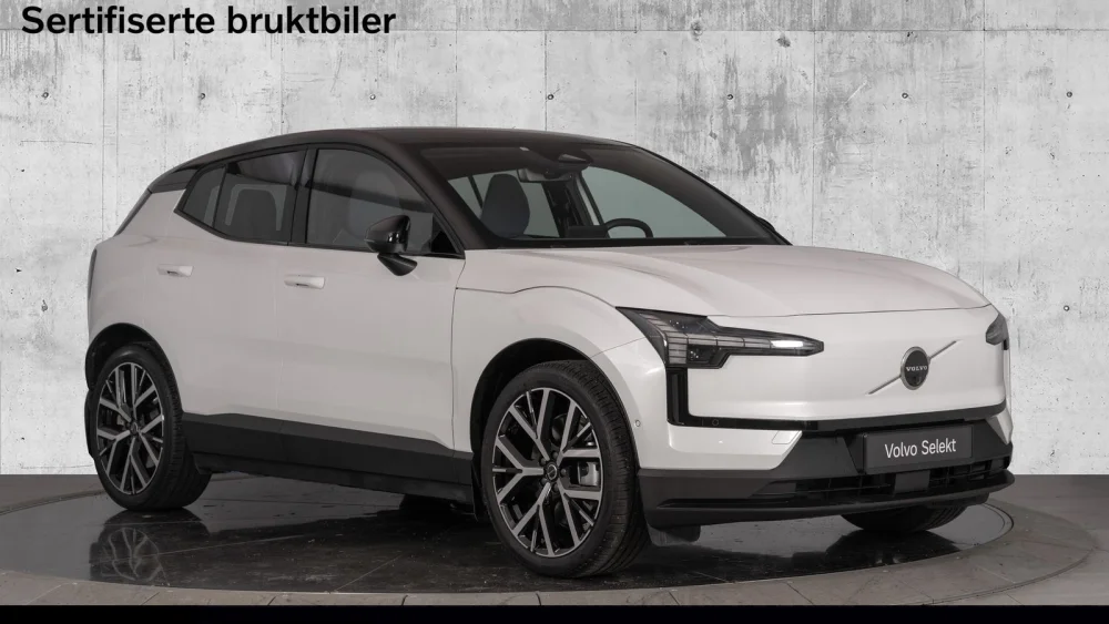 Nåværende bilde