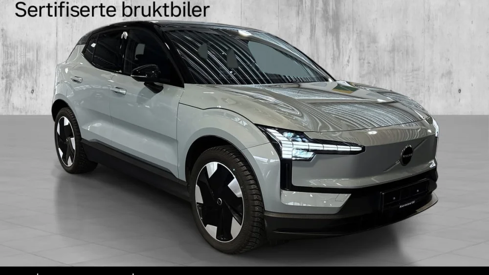 Nåværende bilde