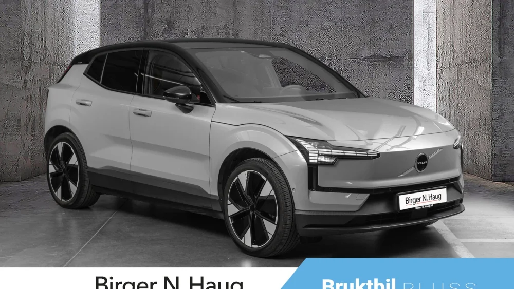 Nåværende bilde