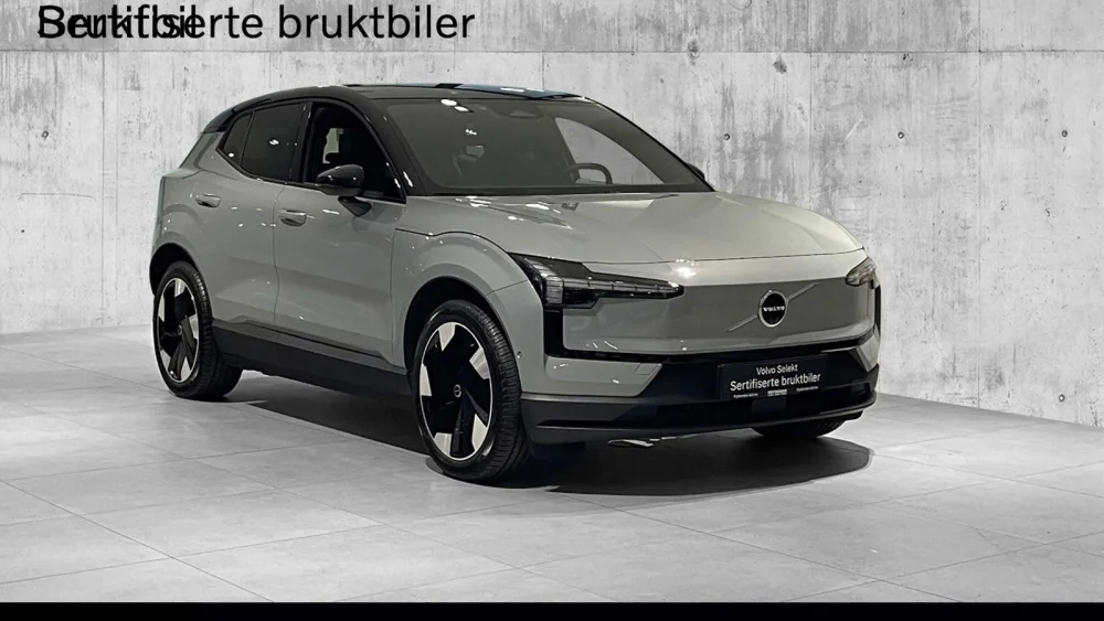 Nåværende bilde