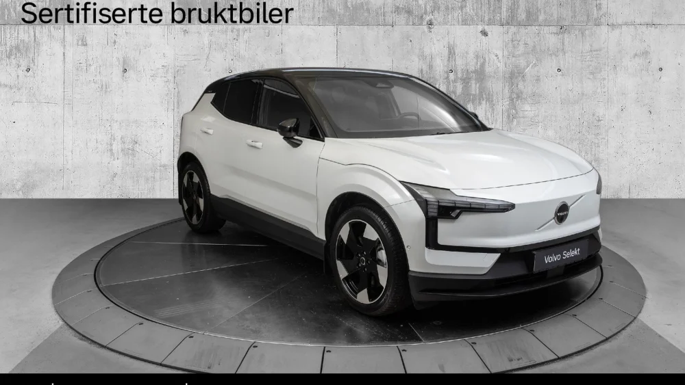 Nåværende bilde