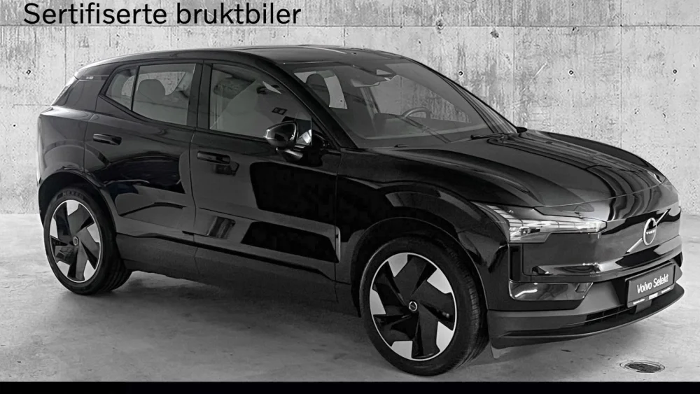 Nåværende bilde