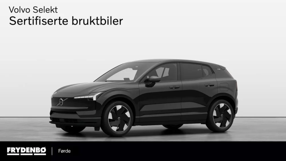 Nåværende bilde