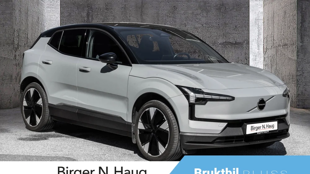 Nåværende bilde