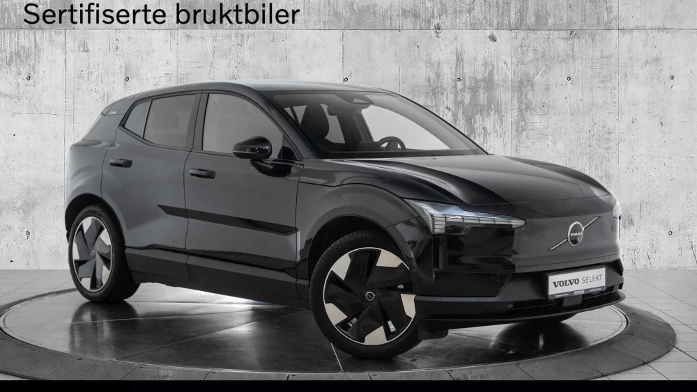 Nåværende bilde