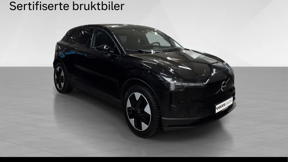 Nåværende bilde