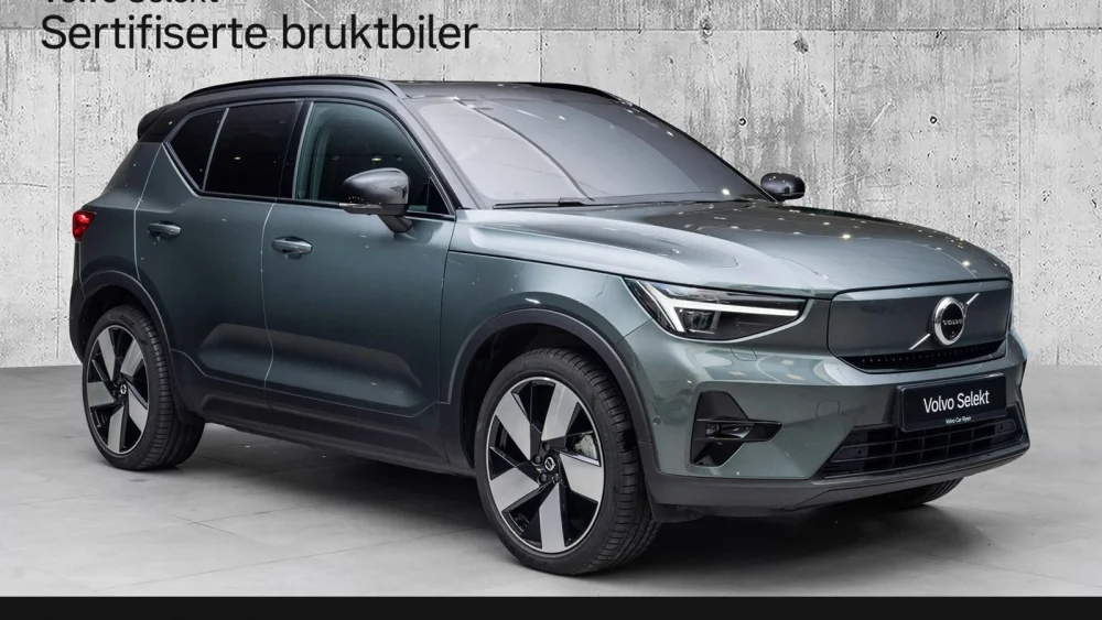 Nåværende bilde