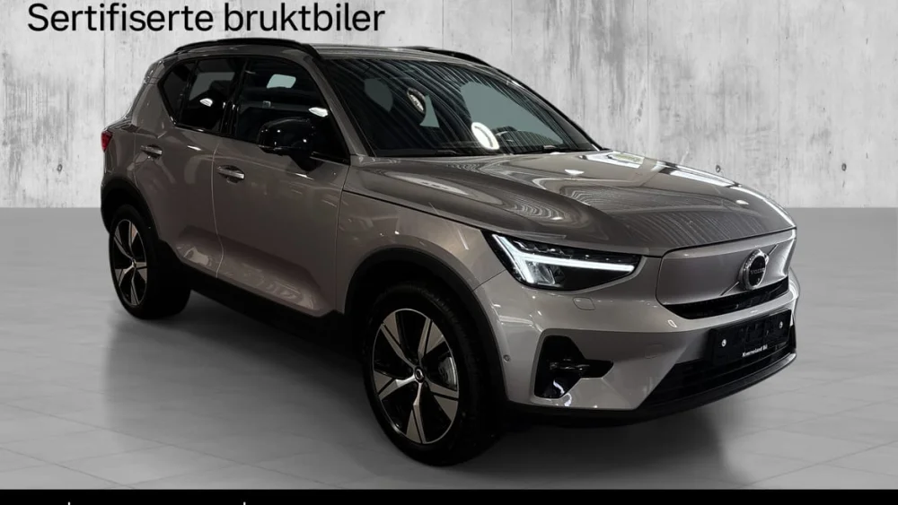 Nåværende bilde