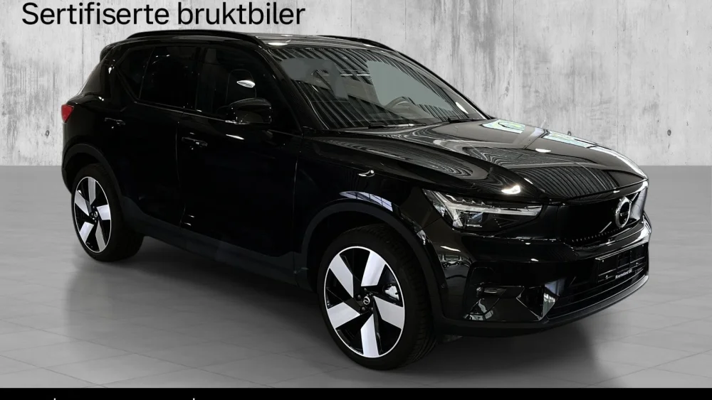 Nåværende bilde