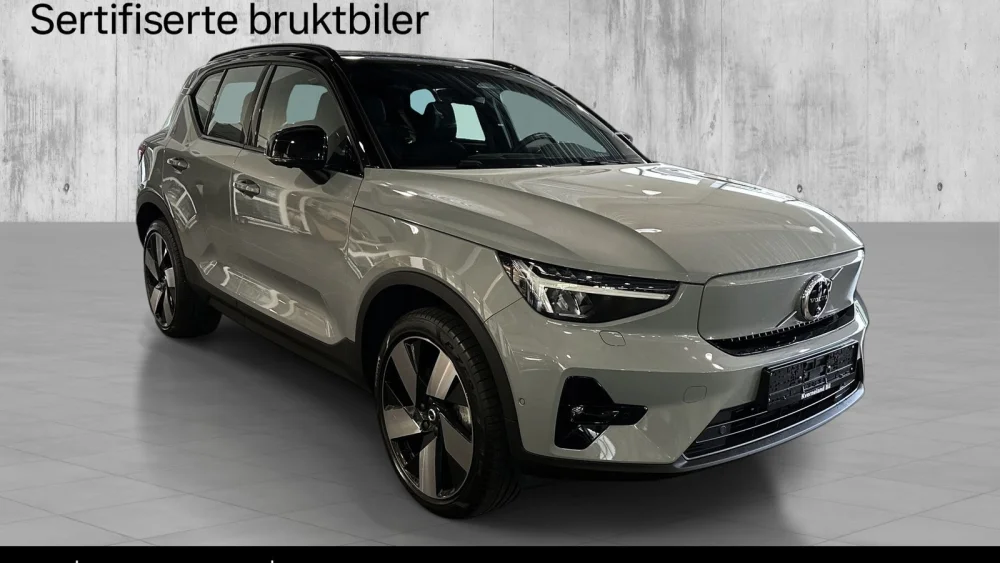Nåværende bilde