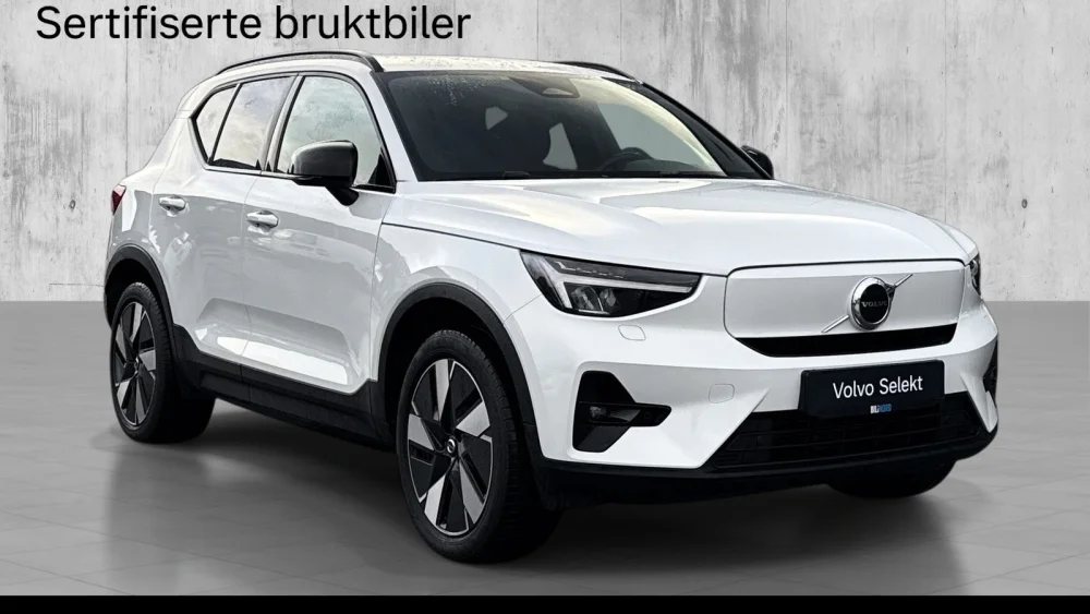Nåværende bilde