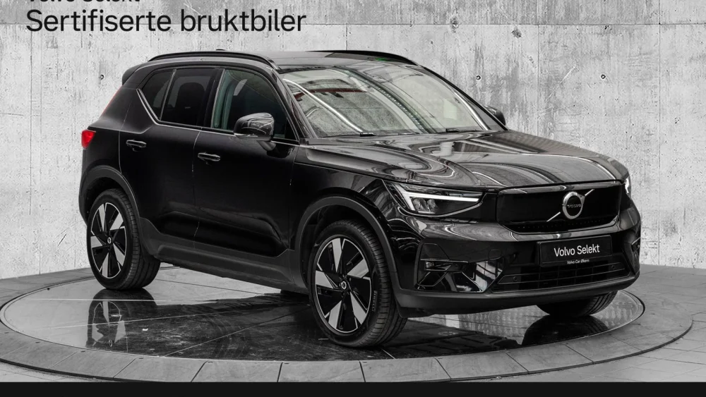 Nåværende bilde