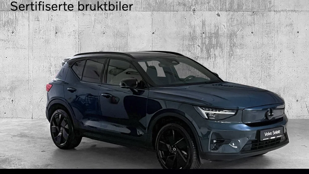 Nåværende bilde