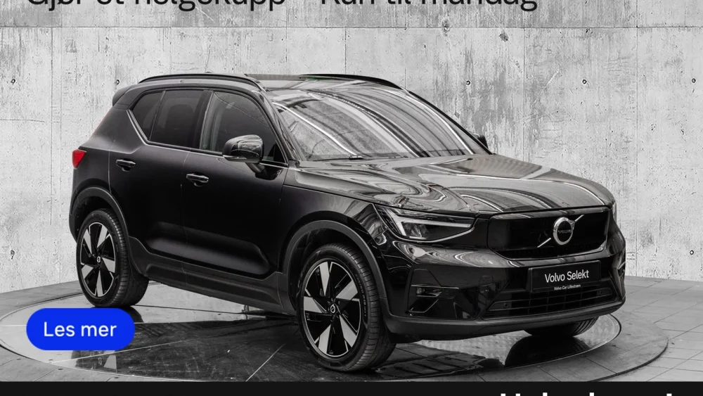 Nåværende bilde