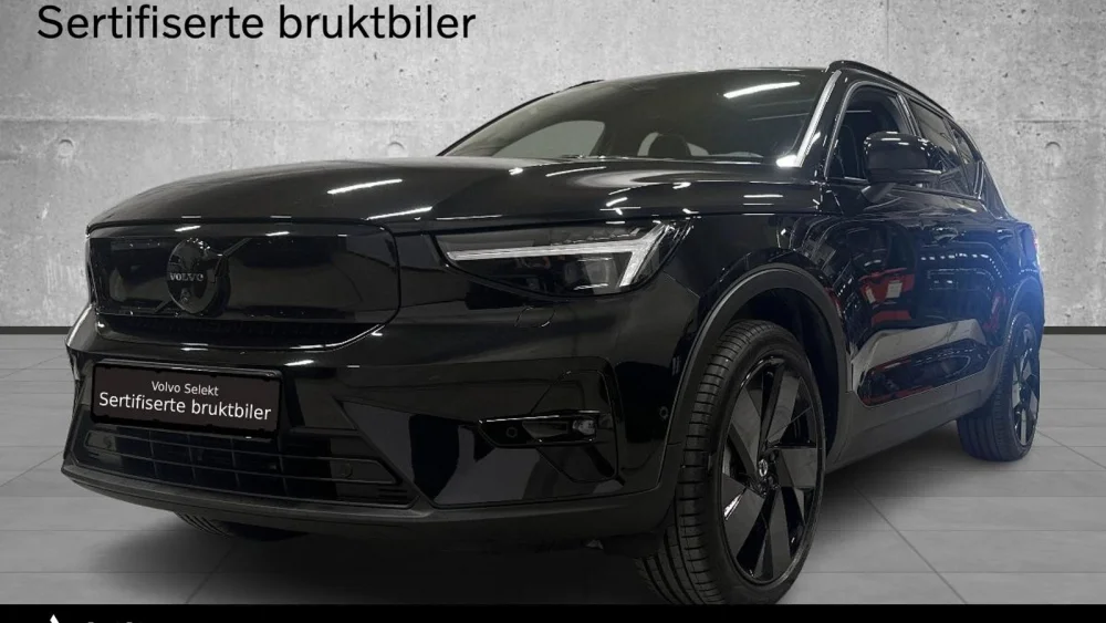 Nåværende bilde
