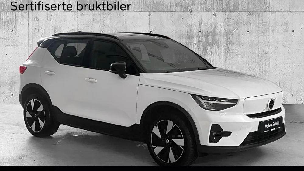 Nåværende bilde