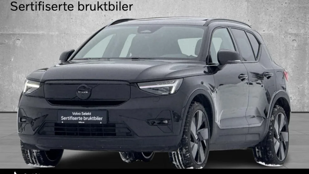 Nåværende bilde