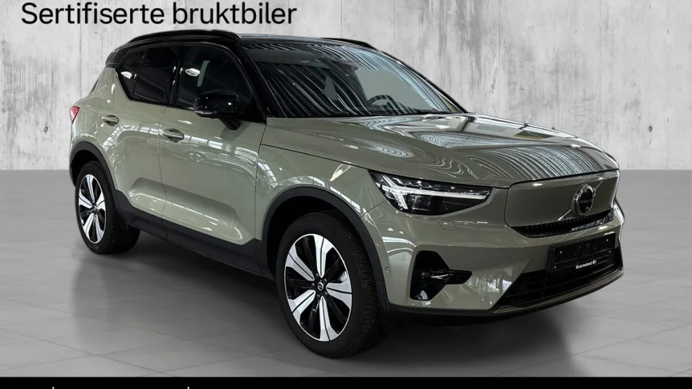 Nåværende bilde