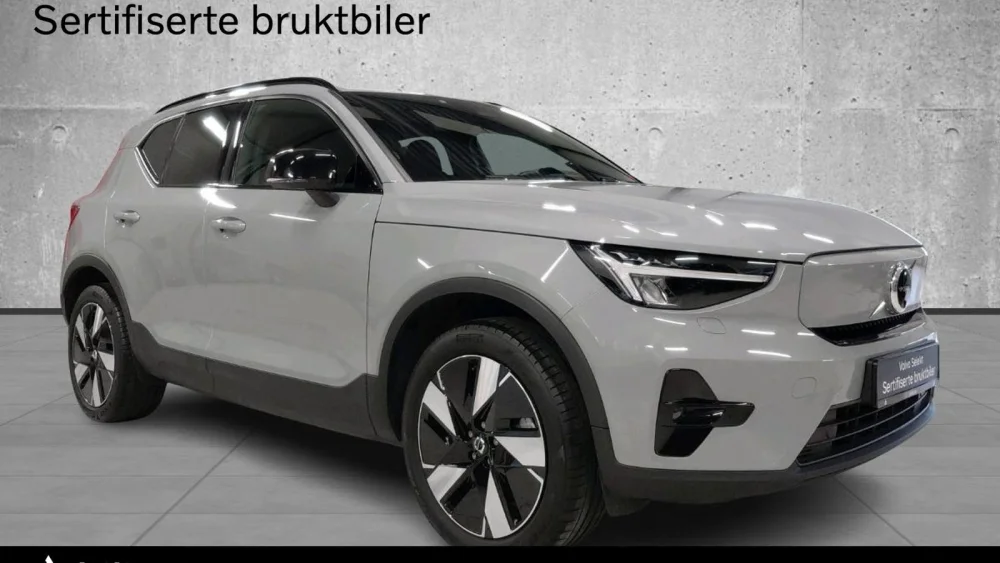Nåværende bilde
