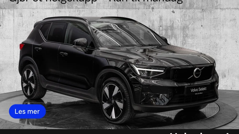 Nåværende bilde