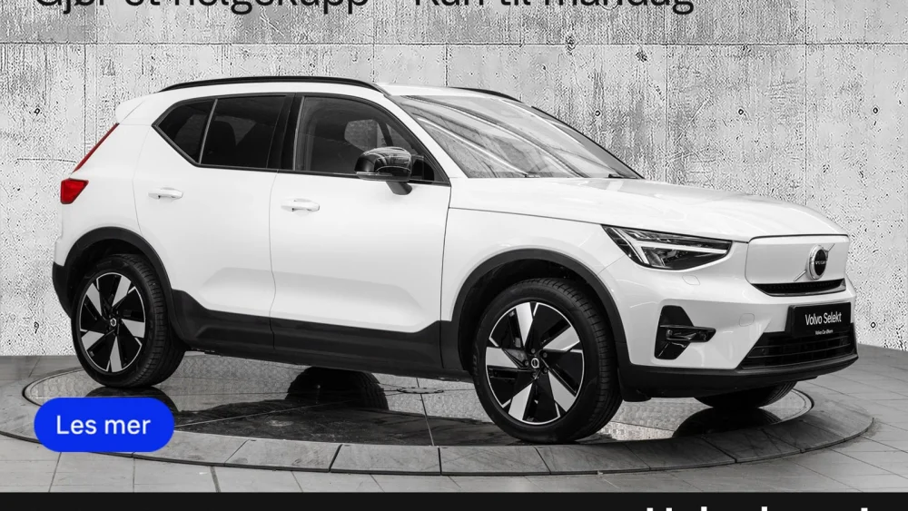 Nåværende bilde