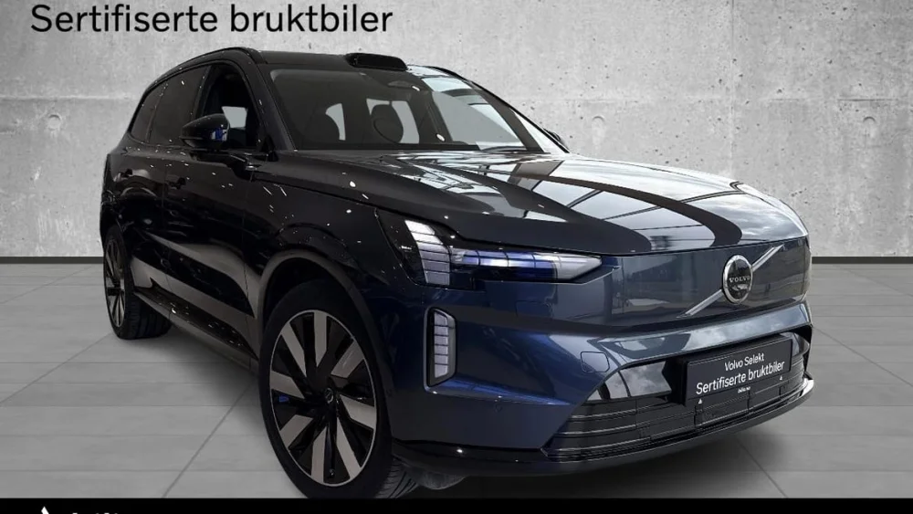 Nåværende bilde