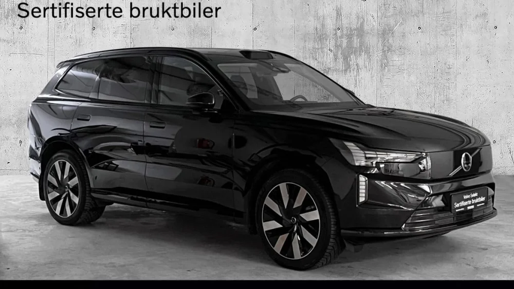 Nåværende bilde