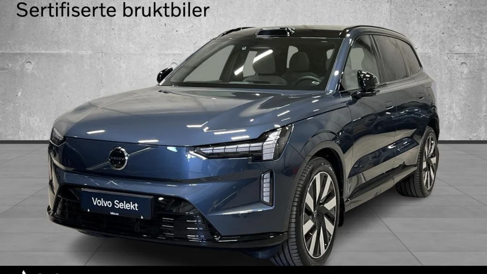 Nåværende bilde